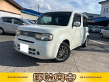 軽自動車中古が安いで有名な野輪商会です!お客様に喜んで頂けることが、私共にとって何よりも励みになります。クルマのことで何かありましたら気軽にご相談くださいね!