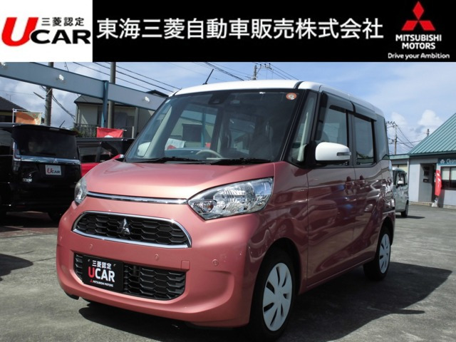 eKスペースG セーフティ プラス エディション