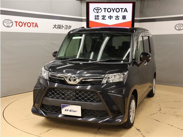 ルーミー 1.0 G 