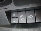 お問い合わせは0875-23-2237までお気軽にお電話ください。