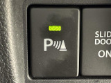 気になる車はすぐにお問い合わせください!画面右側の0066から始まる無料ダイヤルからお問い合わせ下さい!専門スタッフがお車のご質問にお答えいたします!