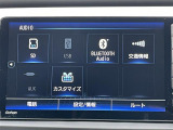 【Bluetooth】ナビゲーションと携帯電話/スマートフォンをBluetooth接続することができます。接続するとハンズフリーで使用することができるので、とても便利です!