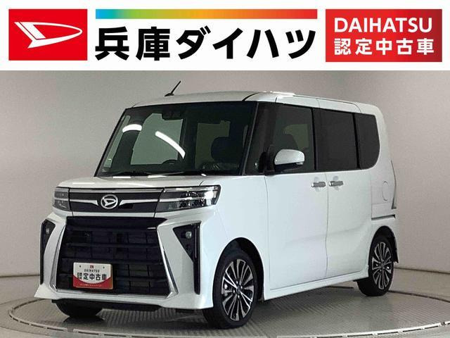 タントカスタム  