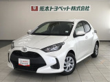 トヨタ ヤリス
