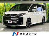 セーフティセンス 後席モニター レーダークルーズ バックモニター ETC