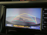 駐車も安心のガイドライン付きバックモニターです。