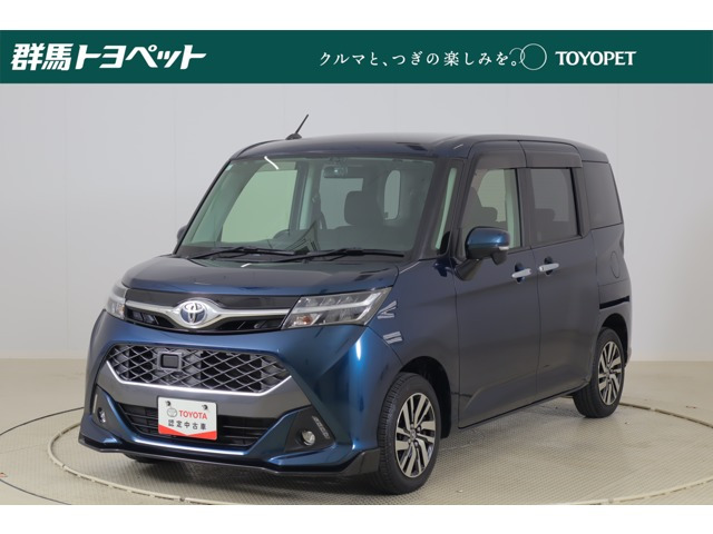 タンク 1.0 カスタム G 