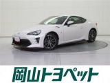 トヨタの安心U-carブランド『トヨタ認定中古車』 1年間走行距離無制限の安心保証付き!