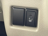 気になる車はすぐにお問い合わせください!画面右側の0066から始まる無料ダイヤルからお問い合わせ下さい!専門スタッフがお車のご質問にお答えいたします!