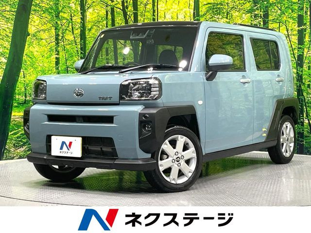 タフト G 