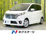 【9/26～9/28限定価格】