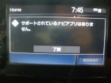 7インチディスプレイオーディオを装備。 スマホとクルマをつなぐことで、これまでのナビに加えて、いろんなサービスが楽しめます。