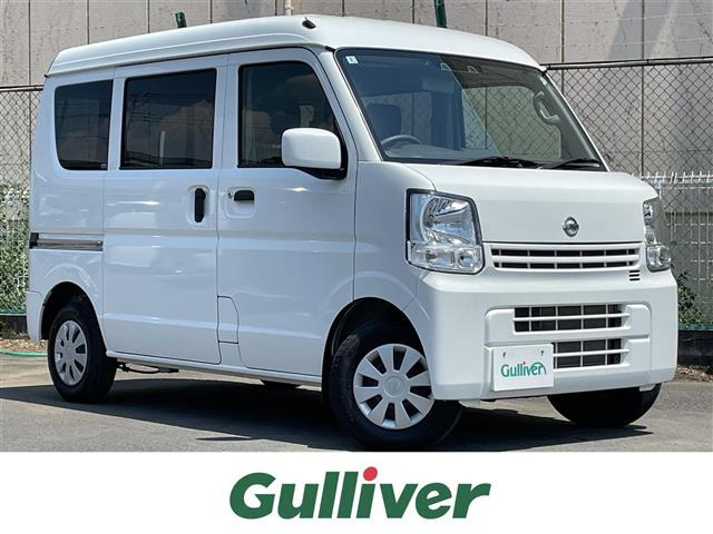 NV100クリッパー DX GLパッケージ 修復歴無し