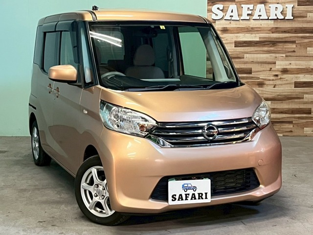 デイズルークス X 4WD 