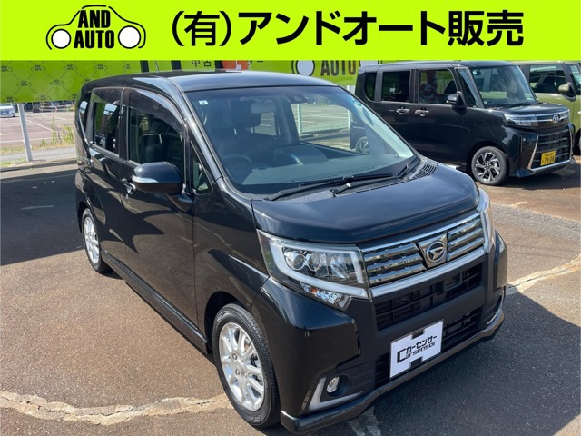 ムーヴカスタム X ハイパー SAII 