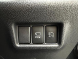 気になる車はまずはお気に入り登録をお願いいたします!