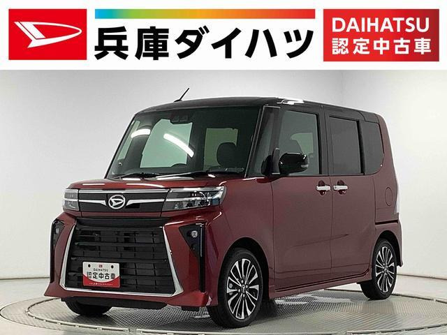 タントカスタム RS 