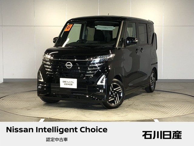 ルークス ハイウェイスター X