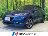 純正8型ナビ 衝突軽減装置 バックカメラ スマートキー LEDヘッド