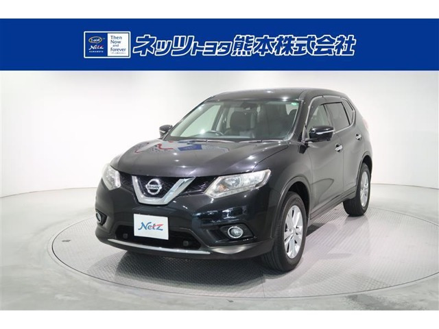 エクストレイル 2.0 20X 