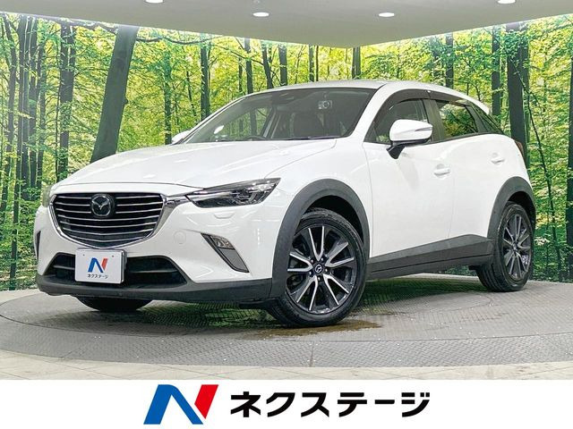 CX-31.5 XD プロアクティブ