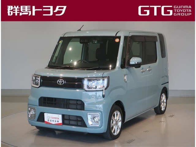 ピクシスメガ L SAIII 