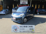 車検整備費用込み支払総額48<span class=