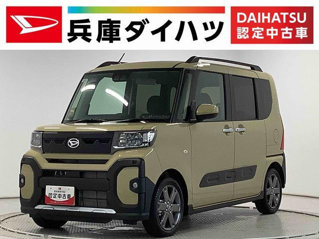 タント ファンクロス ターボ 