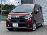 当店のお車をご覧いただきましてありがとうございます。お車についてのご質問やお見積りのご依頼、ご購入にあたってのご相談などは無料電話(0078-6002-312860)にお気軽にお問い合わせ下さい!