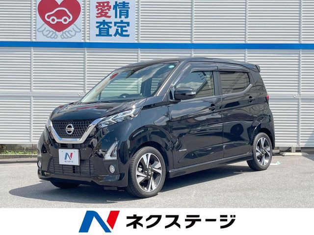 デイズ ハイウェイスター Gターボ プロパイロットエディション 