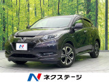 バックカメラ 禁煙車 ハーフレザーシート フルセグ Bluetooth