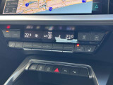 アウディの新車情報もご確認いただける弊社の自社サイトもご覧下さい!『アウディ新潟』で検索!もしくは、https://www.audi-niigata.jp/をブラウザで入力してください。