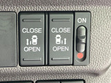 【両側パワースライドドア】スマートキーや運転席のスイッチで後席両側スライドドアの開閉が可能♪電動だから力を入れてドアを開ける必要が無く、小さなお子様でも簡単に開け閉めでき快適です♪