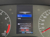 【アイドリングストップ】停車時にブレーキを踏むことでエンジンを停止し、燃費向上や環境保護につなげるという機能です♪