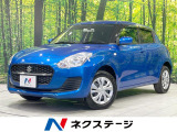 禁煙車 前席シートヒーター ドラレコ スマートキー ビルトインETC