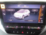 今お乗りの愛車も、納得の査定で下取りさせていただきます。(ご来店いただけるお客様のみ)