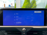 【フルセグ】地上デジタルテレビ放送サービスをハイビジョン画質で視聴したり、データ放送を受信したりすることができます。