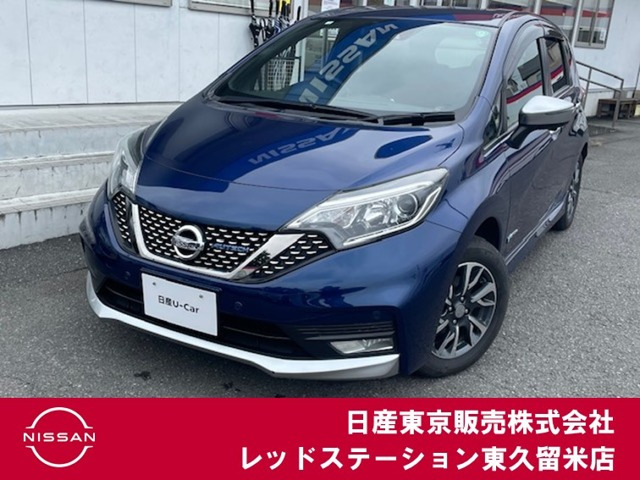ノート 1.2 e-POWER AUTECH 