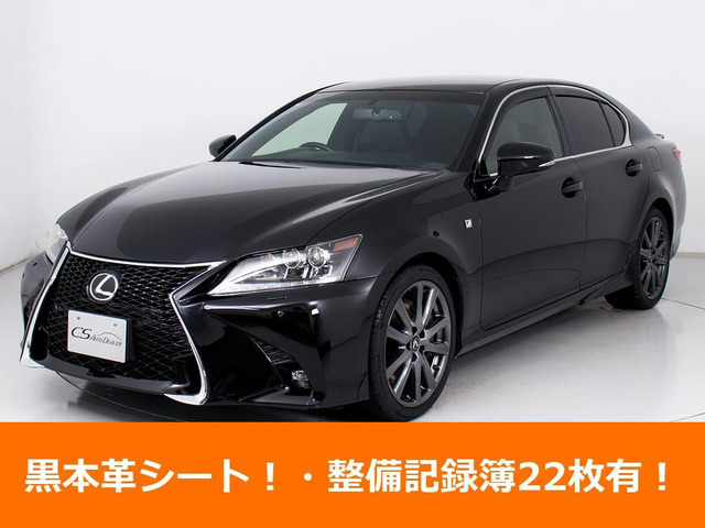 レクサス様専用 レクサス IS IS500 Fスポーツ