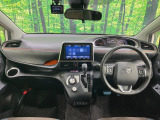 シエンタ 1.5 G クエロ 