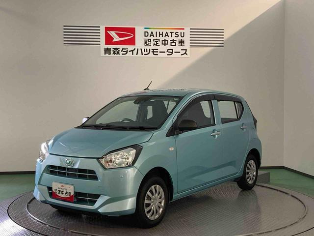 ダイハツ ミライース 
