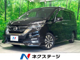 純正9インチナビ 後席モニター 全周囲カメラ プロパイロット