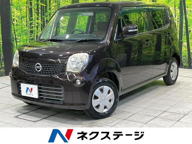 モコ X 