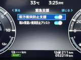 ガラスコーティング、ナビゲーション、ETCなど、その他のパーツの取り付けお見積もりのご相談も承っております!!クルマのこと何でもお任せください!