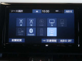 車内でCD DVD等、様々なメディアが楽しめます。
