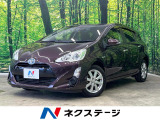 スマートキー オートハイビーム 車線逸脱警報 先行車発進お知らせ機能