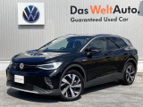 この度はVolkswagen正規ディーラー、Volkswagen帯広の認定中古車をご検討頂きまして誠にありがとうございます。