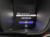 【衝突軽減ブレーキ(CMBS)】衝突するおそれが高い場合、音と光で注意して強いブレーキングを行い、衝突回避・被害軽減を支援します。機能には限界があるためご注意ください。