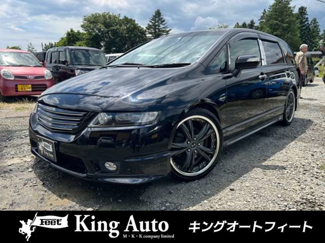 キング・アトランティス　初期　旧枠　【美品】　ワンオーナー キング・アトランティス 初期 旧枠 【美品】 ワンオーナー