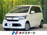 メモリーナビ バックカメラ 禁煙車 スマートキー&プッシュスタート